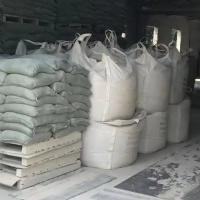 商品膨润土