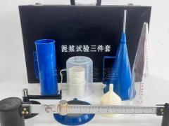 泥浆处理设备区域代理招商